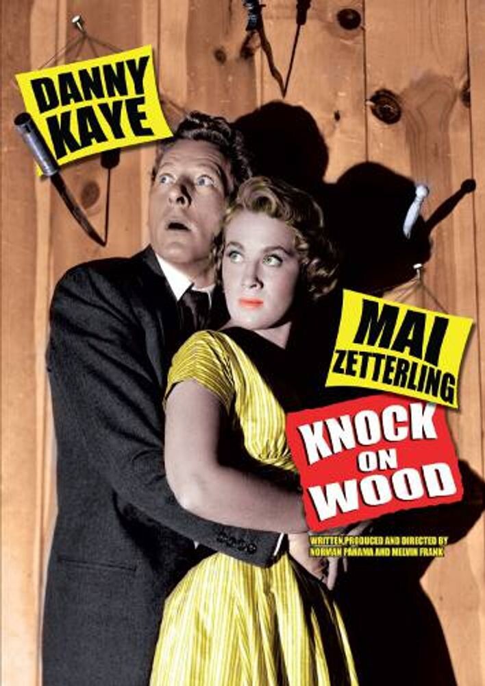 Диск DVD Knock On Wood
Диск DVD Knock On Wood