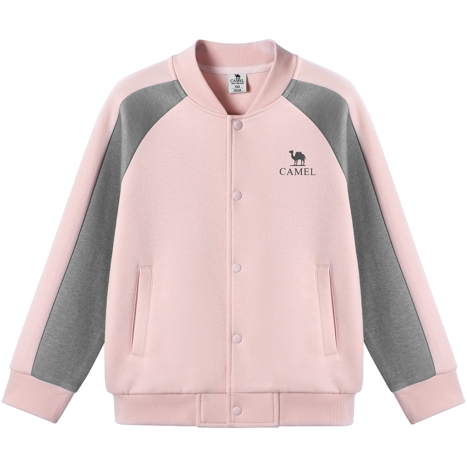 Детская бейсбольная майка с воротником-стойкой CAMEL, camellia розовый/downpour серый
Детская бейсбольная майка с воротником-стойкой CAMEL, camellia розовый/downpour серый