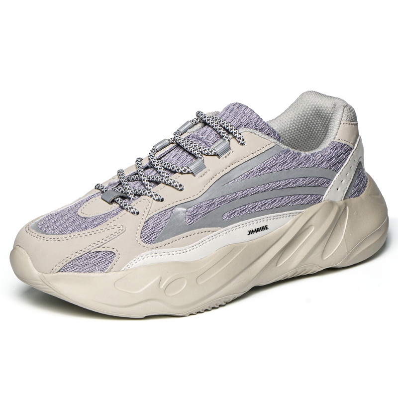 King Jinmai Кроссовки мужские массивные низкие экрю, цвет Ecru
King Jinmai Кроссовки мужские массивные низкие экрю, цвет Ecru