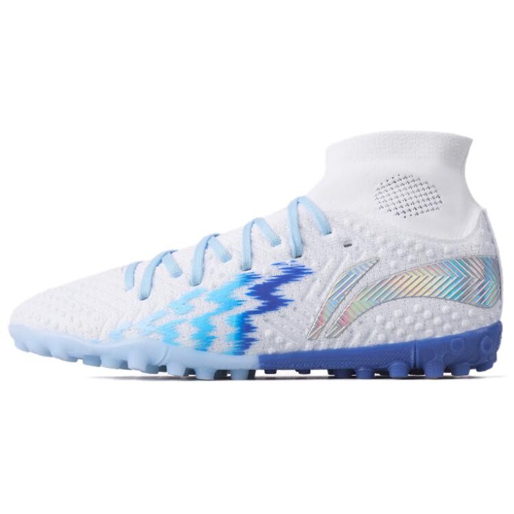 Футбольные бутсы Shadows мужские высокие белые Lining
Футбольные бутсы Shadows мужские высокие белые Lining