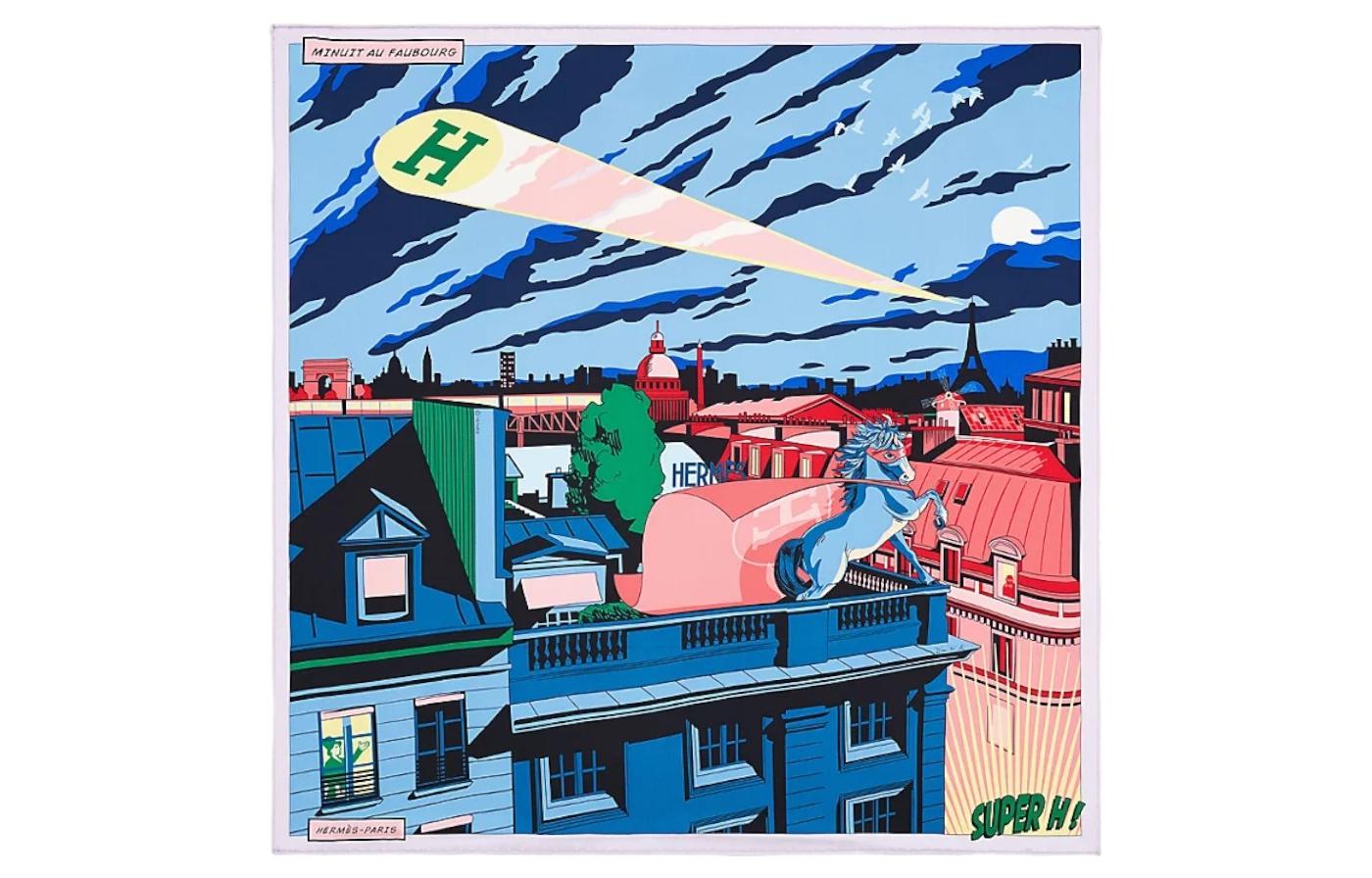 Шёлковый платок HERMES Мультиколор
Шёлковый платок HERMES Мультиколор