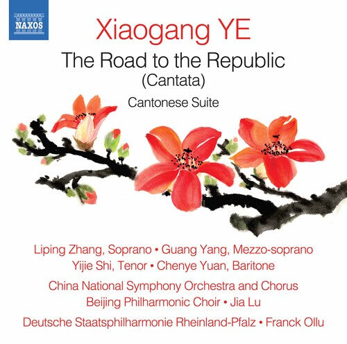 CD диск Ye: Road to the Republic
CD диск Ye: Road to the Republic
