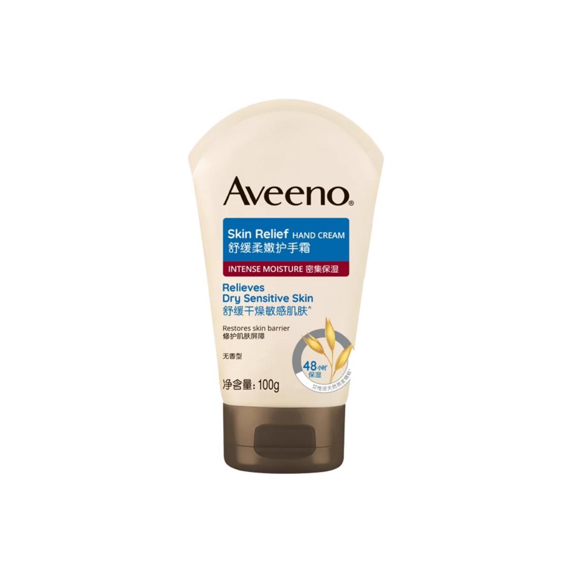 Увлажняющий крем для рук Unisex Aveeno
Увлажняющий крем для рук Unisex Aveeno