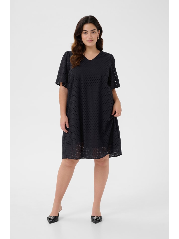 Платье до колена KAFFE curve, глубокий черный
Платье до колена KAFFE curve, глубокий черный