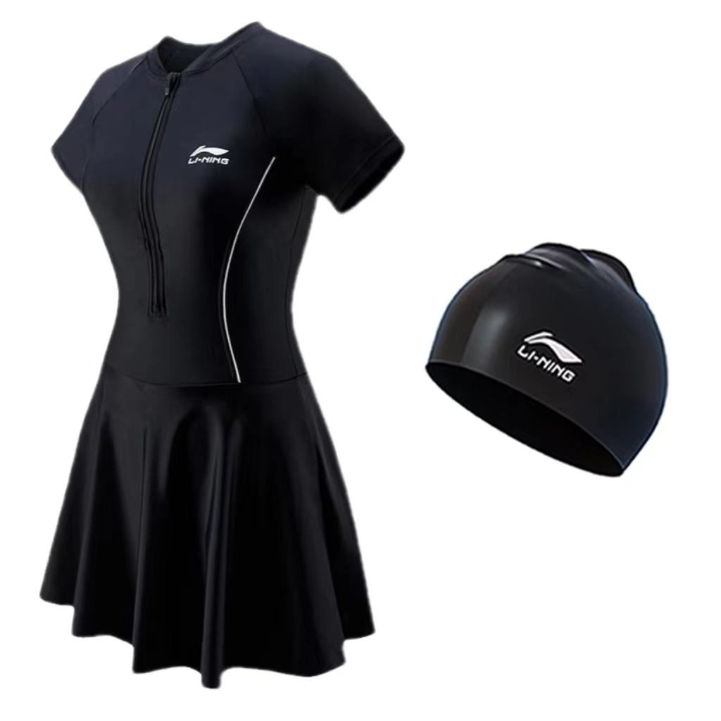 LINING Sports Fashion Collection Swimming Sets Nylon Spandex Polyester Swim Pool Beach Vacation Women's Black
LINING Sports Fashion Collection Swimming Sets Nylon Spandex Polyester Swim Pool Beach Vacation Women's Black