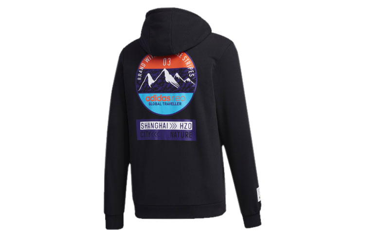 Свитшот мужской черный Adidas Neo
Свитшот мужской черный Adidas Neo