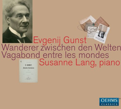 CD диск Gunst: Works for Piano
CD диск Gunst: Works for Piano