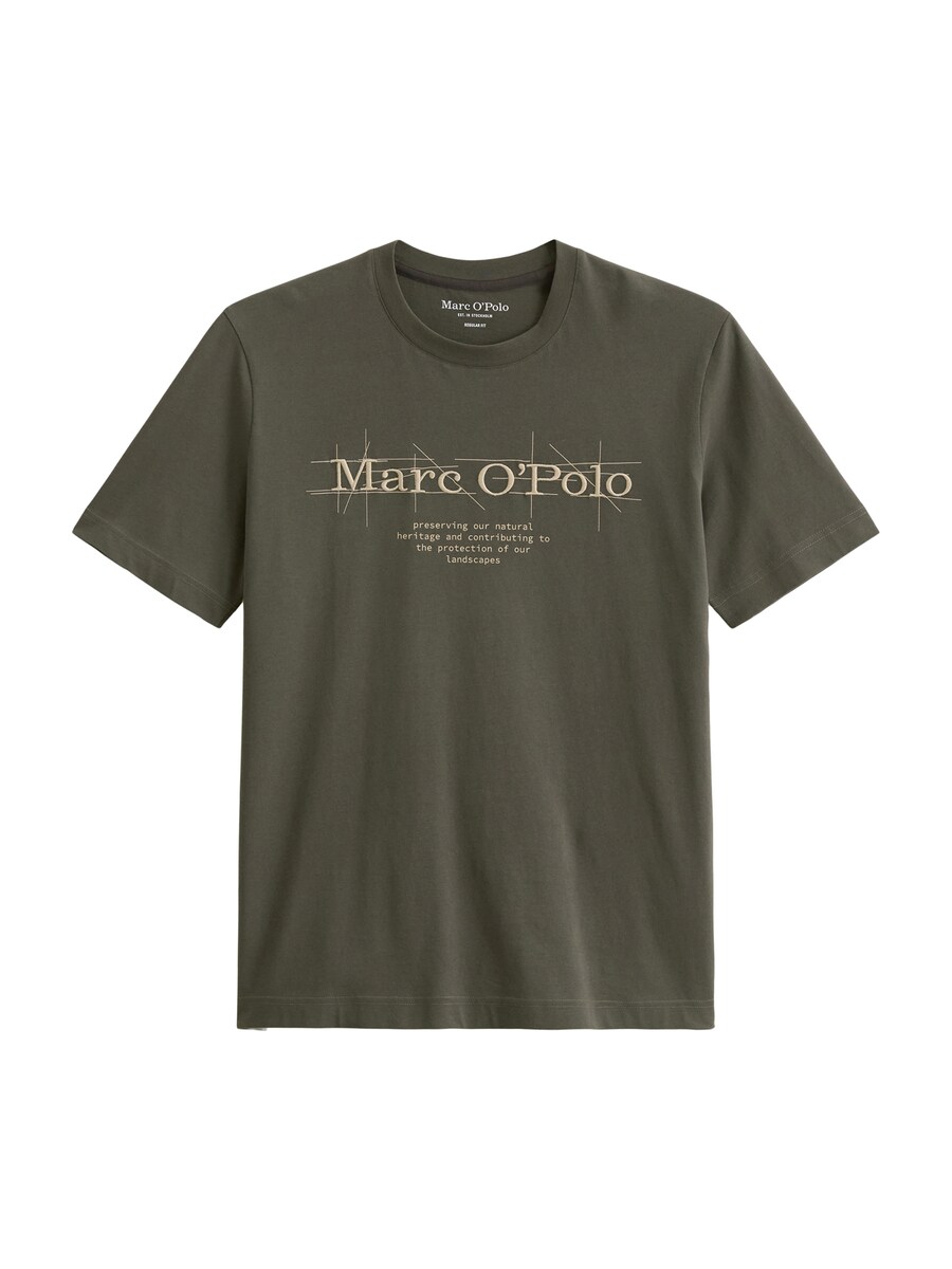 Футболка Marc OPolo, Dark green
Футболка Marc OPolo, Dark green
