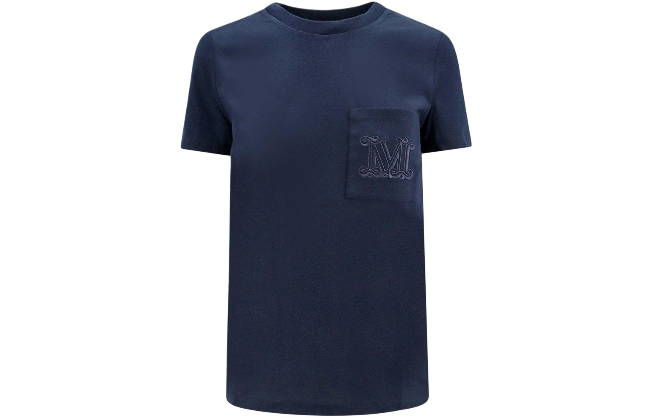 Майка MaxMara с вышитым логотипом Papaia, морской синий
Майка MaxMara с вышитым логотипом Papaia, морской синий