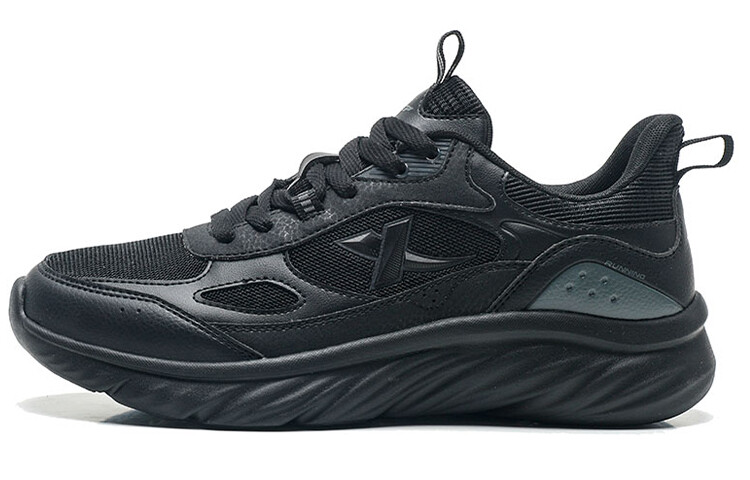 Кроссовки мужские низкие черные Xtep, Черный, Кроссовки мужские низкие черные Xtep
Кроссовки мужские низкие черные Xtep, Черный, Кроссовки мужские низкие черные Xtep