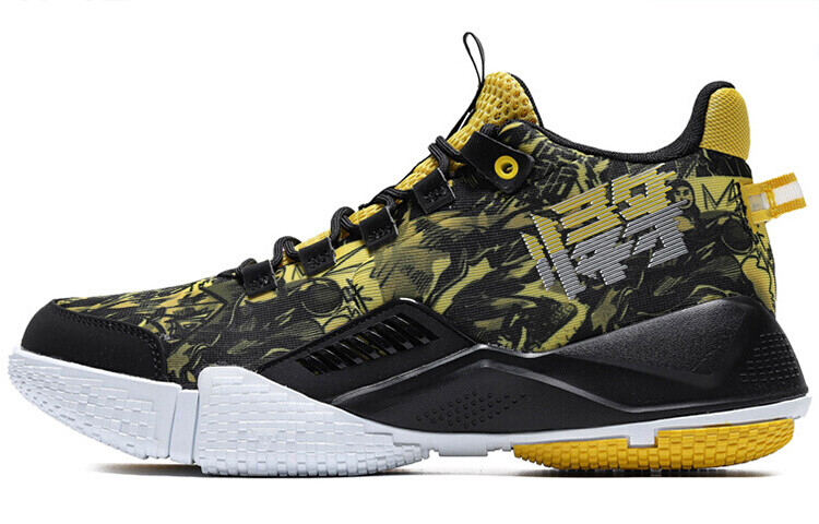 Мужские кроссовки Lifestyle средней высоты черного/желтого цвета 361°, Черный, Мужские кроссовки Lifestyle средней высоты черного/желтого цвета 361°
Мужские кроссовки Lifestyle средней высоты черного/желтого цвета 361°, Черный, Мужские кроссовки Lifestyle средней высоты черного/желтого цвета 361°