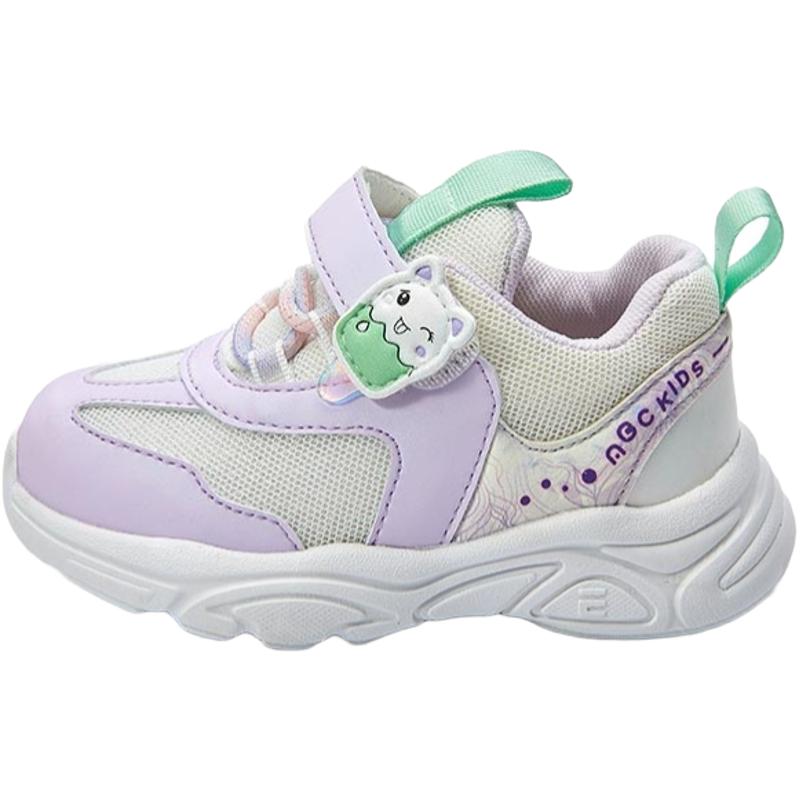 Дышащие низкие кроссовки для малышей ABC KIDS, фиолетовый/белый
Дышащие низкие кроссовки для малышей ABC KIDS, фиолетовый/белый
