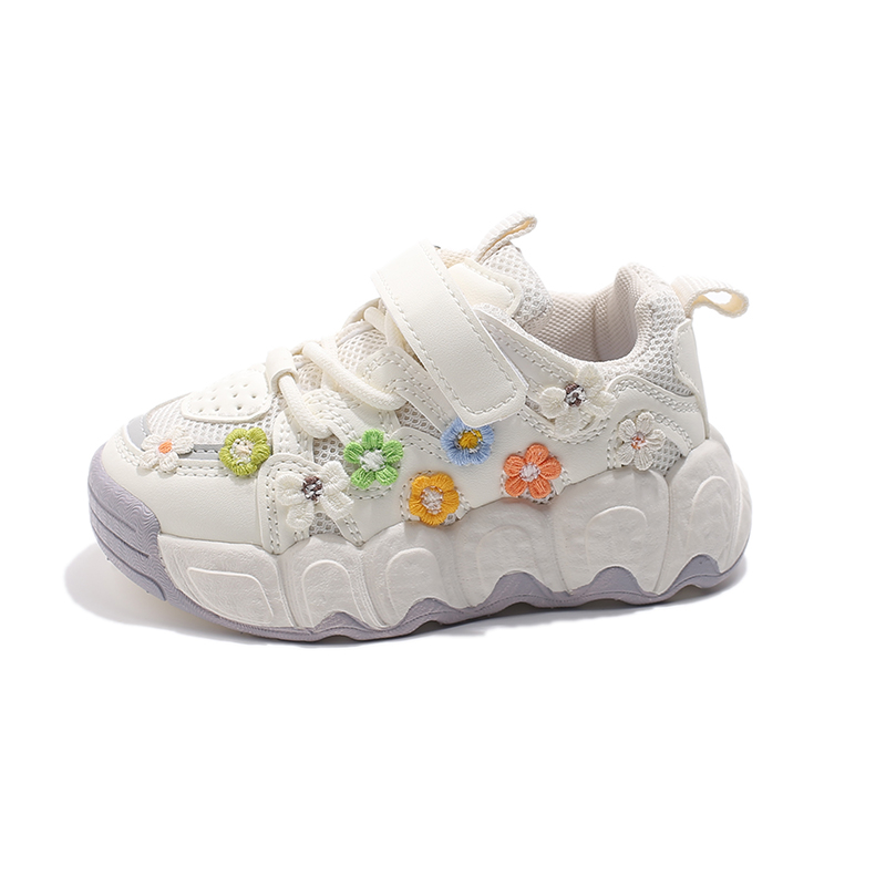 Дышащие низкие кроссовки для скейтбординга для детей FIRS Kids, экрю
Дышащие низкие кроссовки для скейтбординга для детей FIRS Kids, экрю