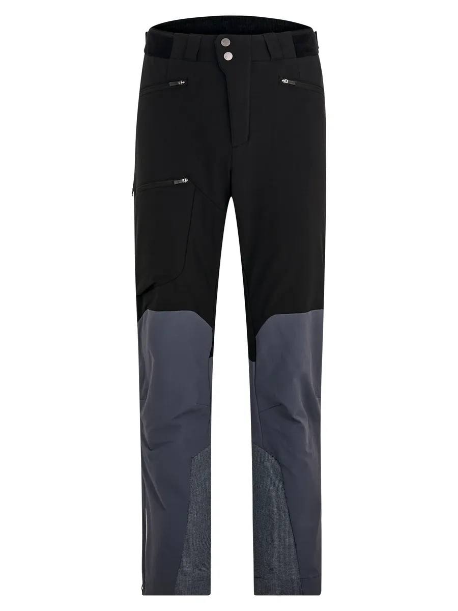 Функциональные брюки Ziener "NELIUS", черный
Функциональные брюки Ziener "NELIUS", черный