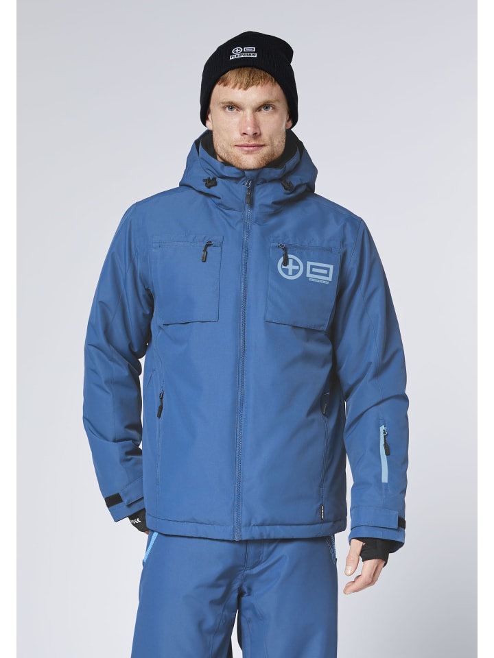 Лыжная куртка синего цвета Chiemsee
Лыжная куртка синего цвета Chiemsee