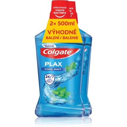 Colgate Plax Cool Мятный ополаскиватель для рта 2x500 мл
Colgate Plax Cool Мятный ополаскиватель для рта 2x500 мл