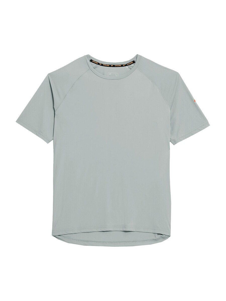 Спортивная футболка 4F, светло-серый
Спортивная футболка 4F, светло-серый