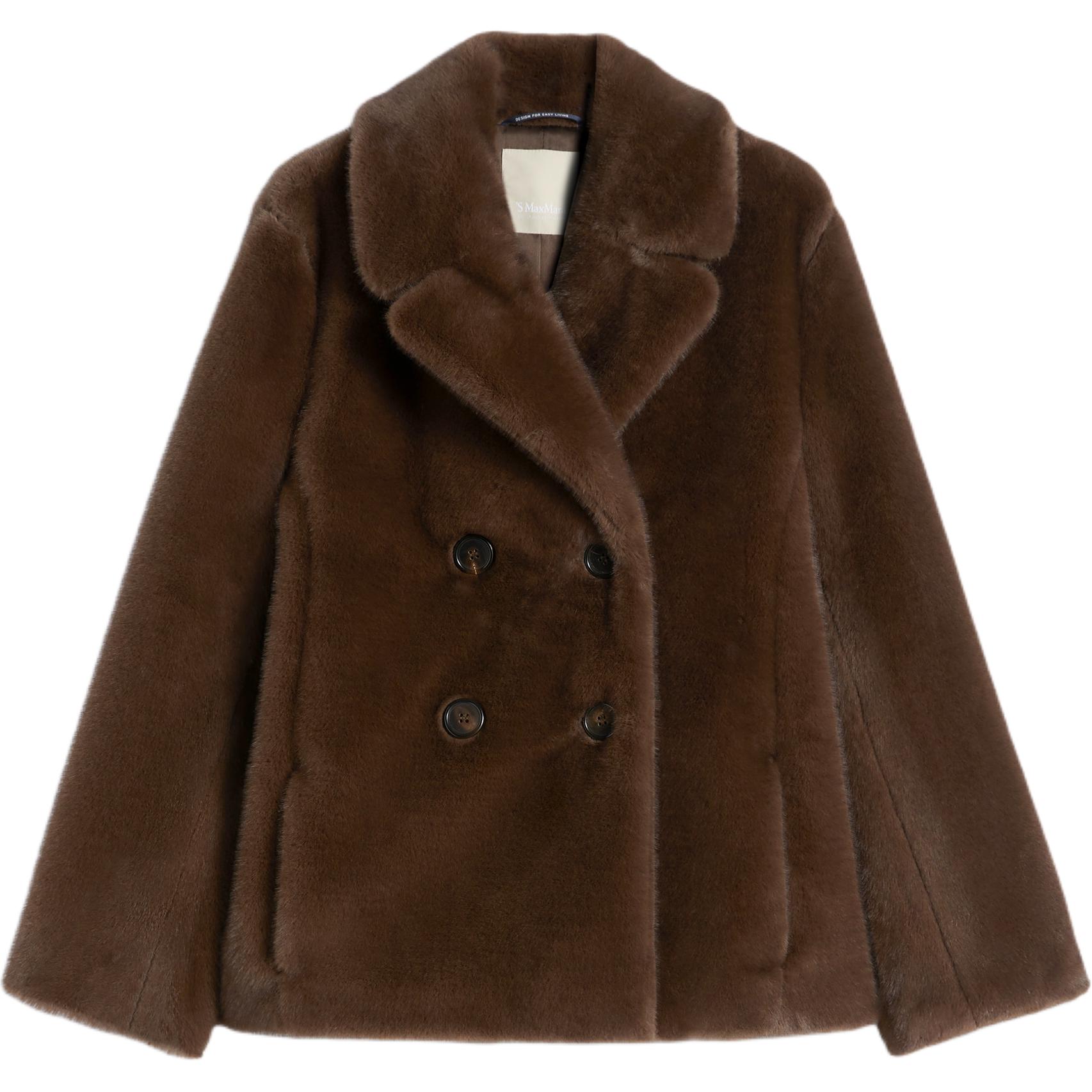 Двубортный воротник куртка 'S MAX MARA, коричневый
Двубортный воротник куртка 'S MAX MARA, коричневый