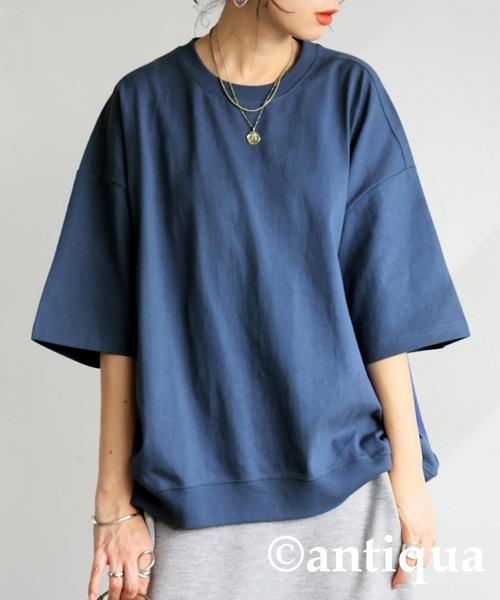 Antiqua Футболка баскская, крой антиква
Antiqua Футболка баскская, крой антиква