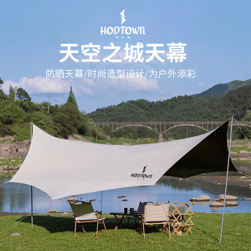 Hodtown Открытый кемпинг Виниловая солнцезащитная и непромокаемая палатка Sky City Canopy HDW1522 Цвет слоновой кости
Hodtown Открытый кемпинг Виниловая солнцезащитная и непромокаемая палатка Sky City Canopy HDW1522 Цвет слоновой кости
