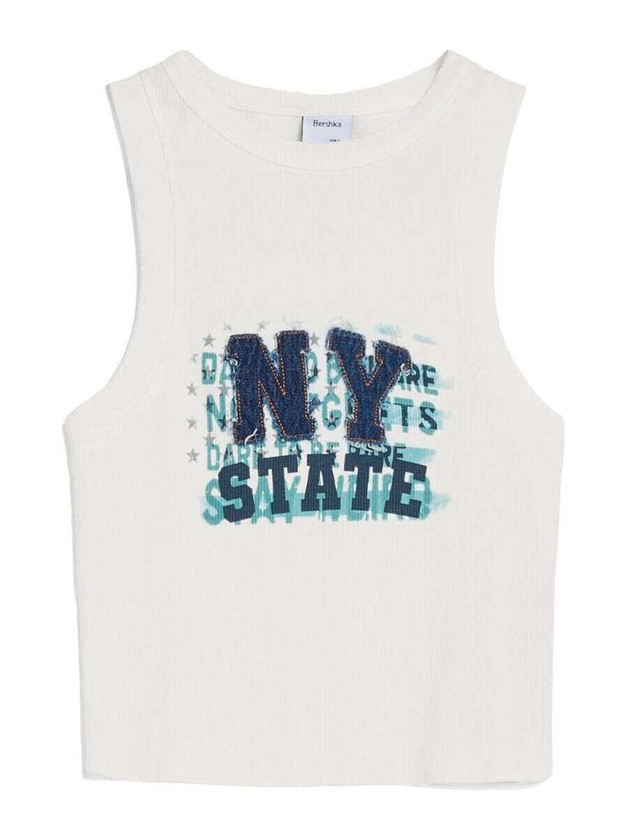 Топ Bershka, белый 
Топ Bershka, белый