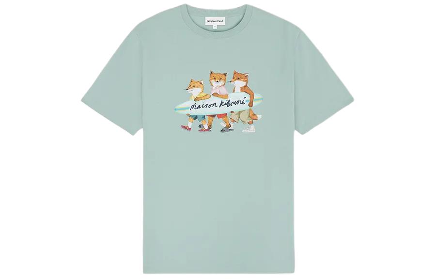 Футболка surfing foxes comfort Maison Kitsune, светло-зеленый
Футболка surfing foxes comfort Maison Kitsune, светло-зеленый