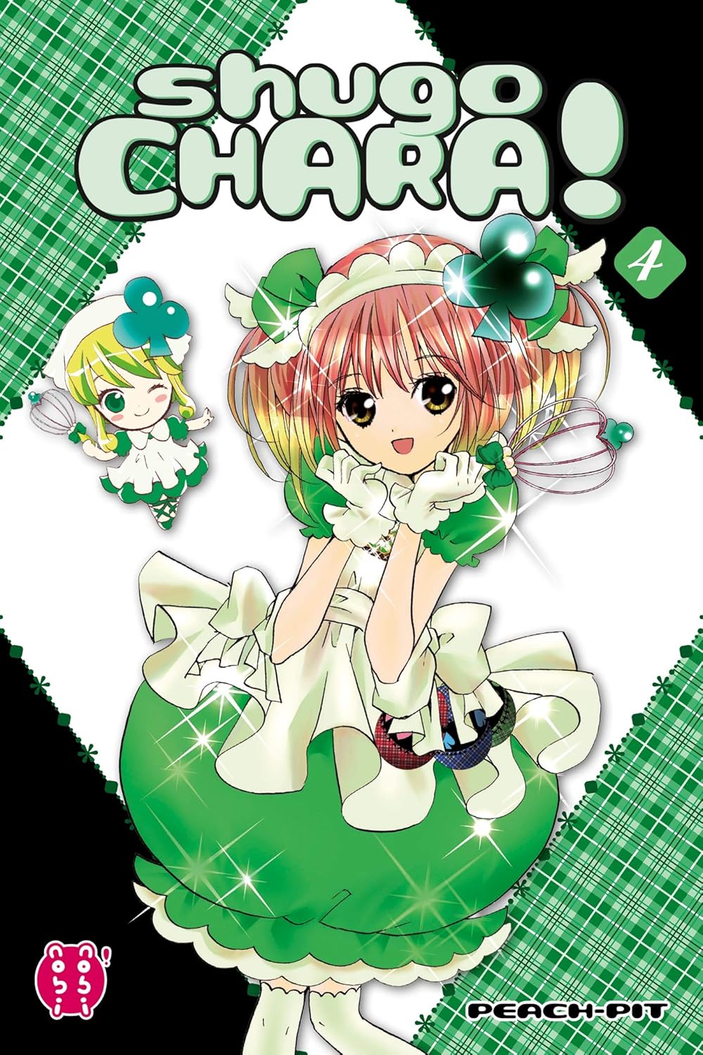 Shugo Chara ! T04 (NOBI NOBI)
Shugo Chara ! T04 (NOBI NOBI)