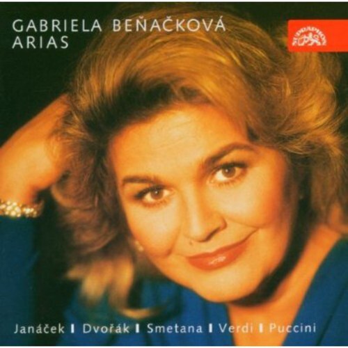 CD диск Benackova, Gabriela: Arias
CD диск Benackova, Gabriela: Arias