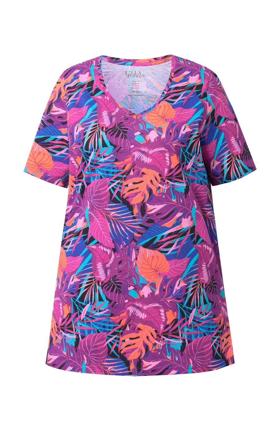 Рубашка Ulla Popken, фиолетовый
Рубашка Ulla Popken, фиолетовый