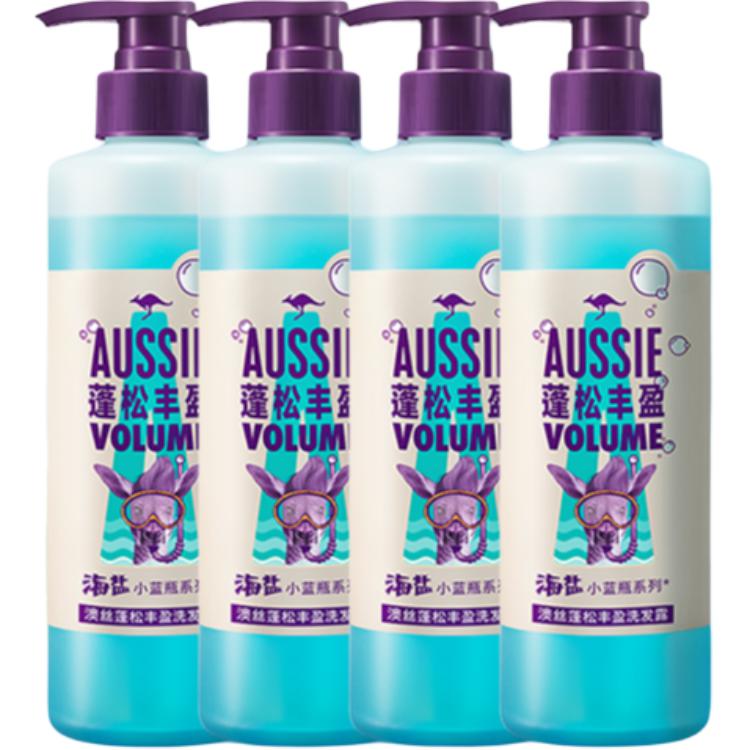 Шампунь Sea Salt Plumping увлажняющий, питающий, контролирующий жирность и очищающий 530мл*2 Sea Salt AUSSIE
Шампунь Sea Salt Plumping увлажняющий, питающий, контролирующий жирность и очищающий 530мл*2 Sea Salt AUSSIE