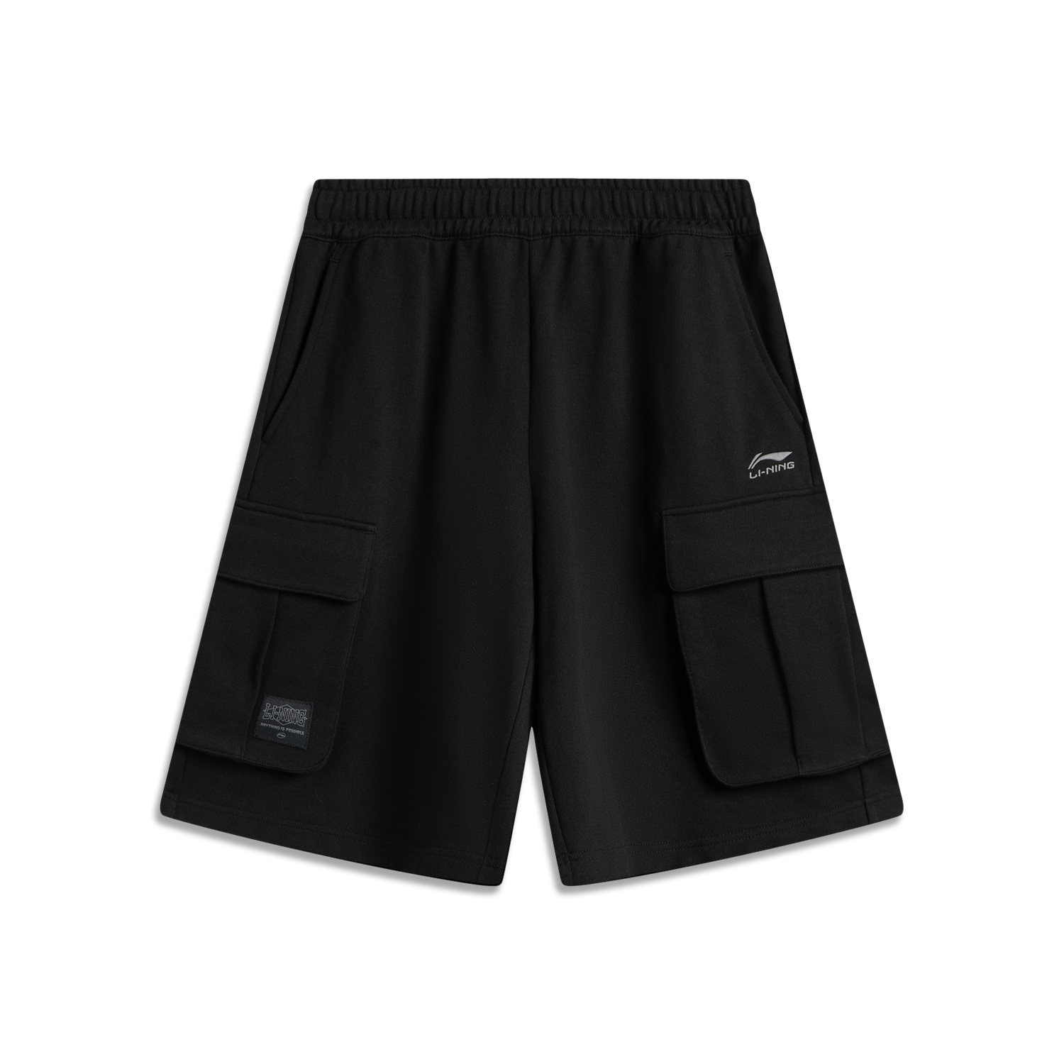LINING Спортивные шорты Casual Men's Black
LINING Спортивные шорты Casual Men's Black