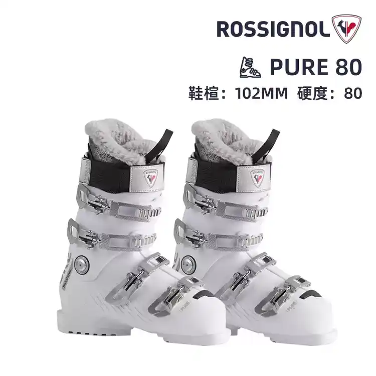 Rossignol Gold лыжные ботинки Golden Roisser SPEED80 средней жесткости унисекс и женская модель PURE-80 средней жесткости 22 225
Rossignol Gold лыжные ботинки Golden Roisser SPEED80 средней жесткости унисекс и женская модель PURE-80 средней жесткости 22 225