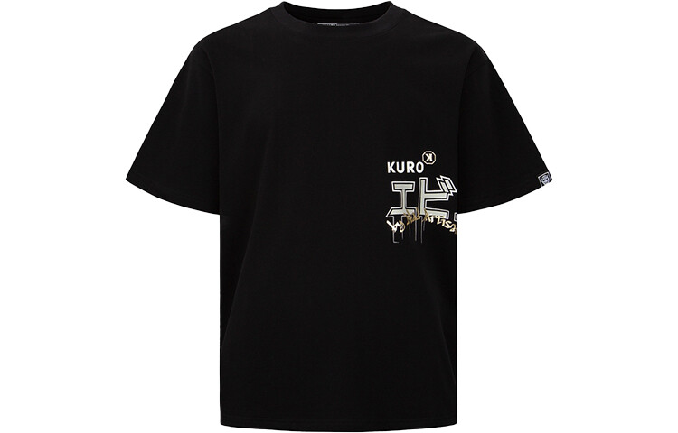 Футболка мужская Evisu, черный
Футболка мужская Evisu, черный