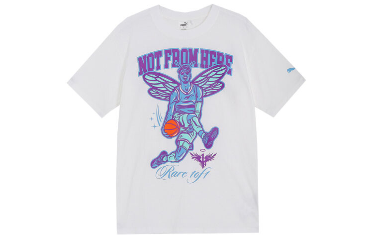 Футболка мужская белая Puma, белый
Футболка мужская белая Puma, белый