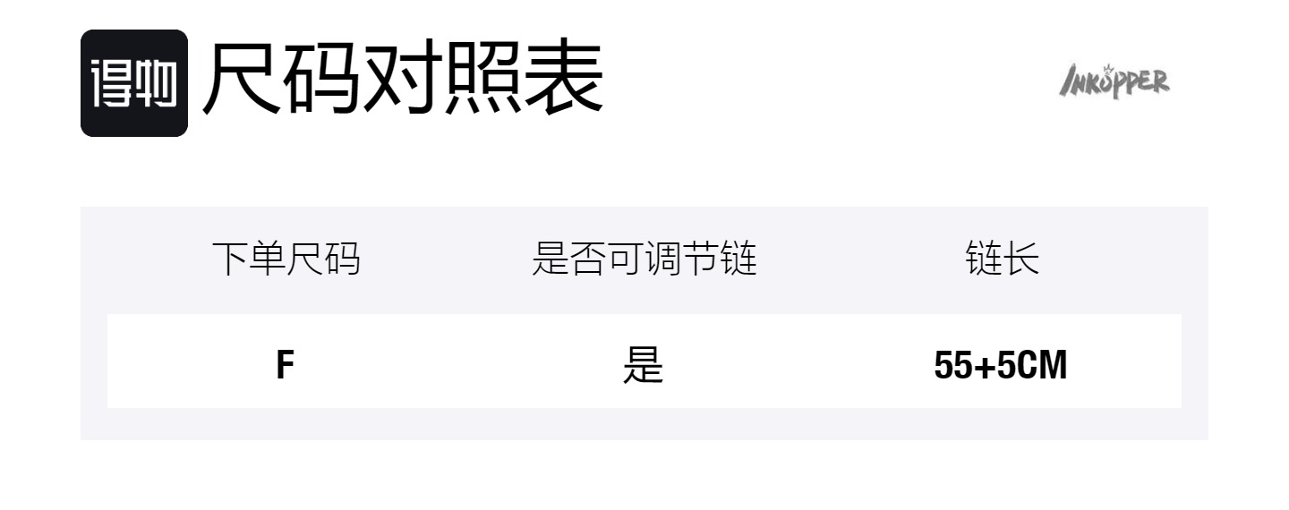 Женское ожерелье из сплава Inkopper, светло-розовый
Женское ожерелье из сплава Inkopper, светло-розовый