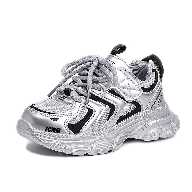 Детская обувь для повседневной жизни FCMM, серый
Детская обувь для повседневной жизни FCMM, серый