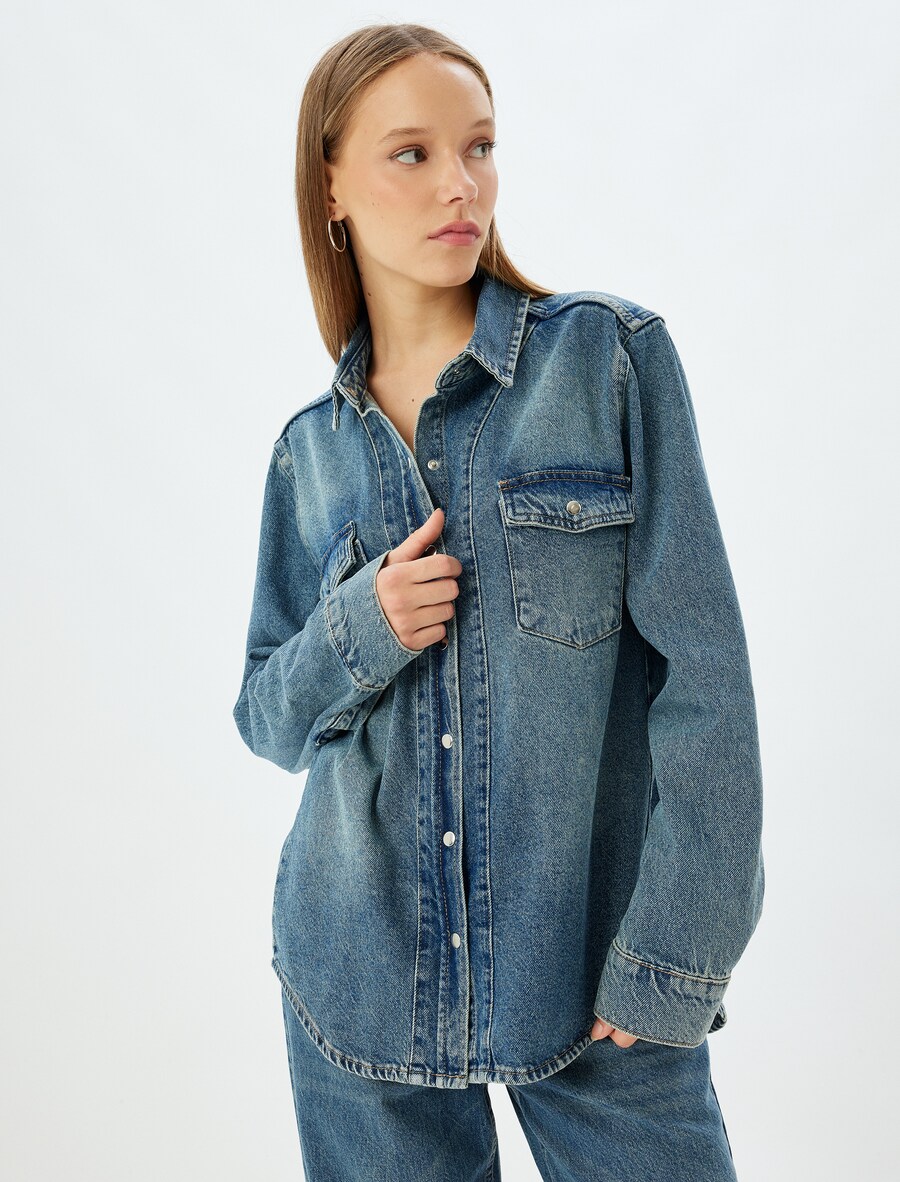 Рубашка Koton, индиго
Рубашка Koton, индиго