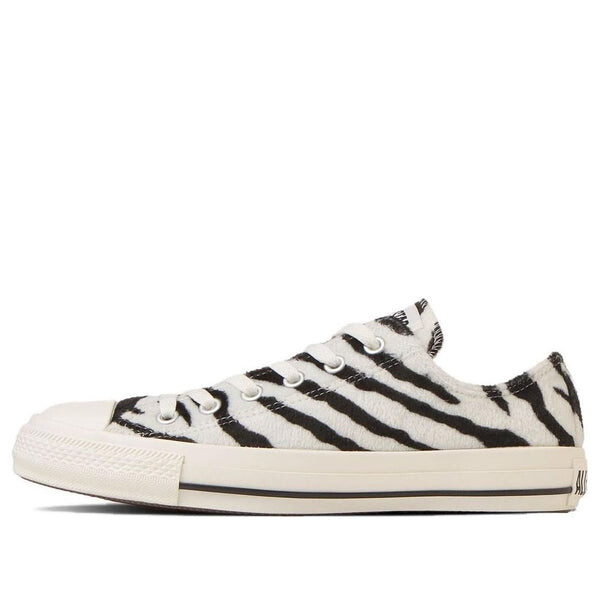Кроссовки all star zebrafur ox 'white' Converse, белый
Кроссовки all star zebrafur ox 'white' Converse, белый