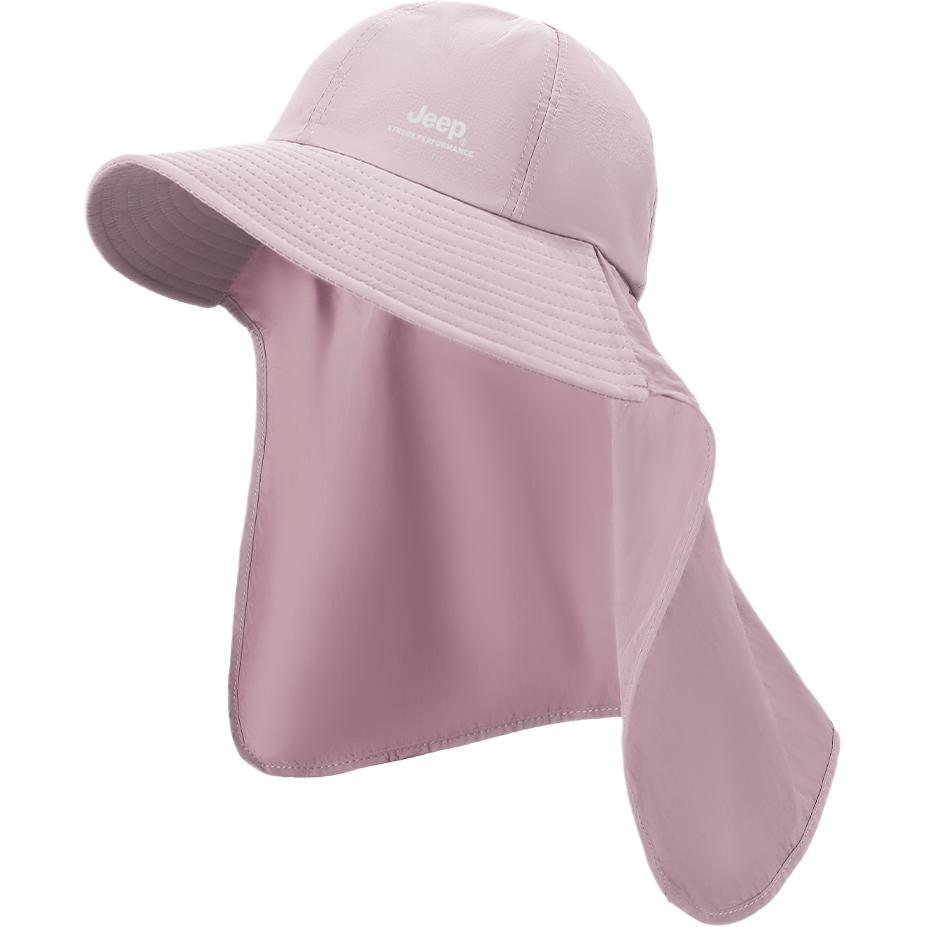 Шляпа от солнца из полиэстера Unisex Jeep, розовый
Шляпа от солнца из полиэстера Unisex Jeep, розовый
