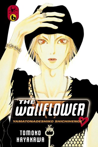 The Wallflower 6: Yamatonadeshiko Shichihenge (Wallflower: Yamatonadeshiko Shichenge) (Del Rey)
The Wallflower 6: Yamatonadeshiko Shichihenge (Wallflower: Yamatonadeshiko Shichenge) (Del Rey)