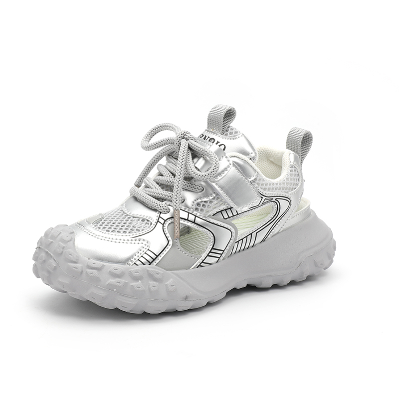 Нескользящая и дышащая детская обувь для повседневной носки FIRS Kids, серебряный
Нескользящая и дышащая детская обувь для повседневной носки FIRS Kids, серебряный