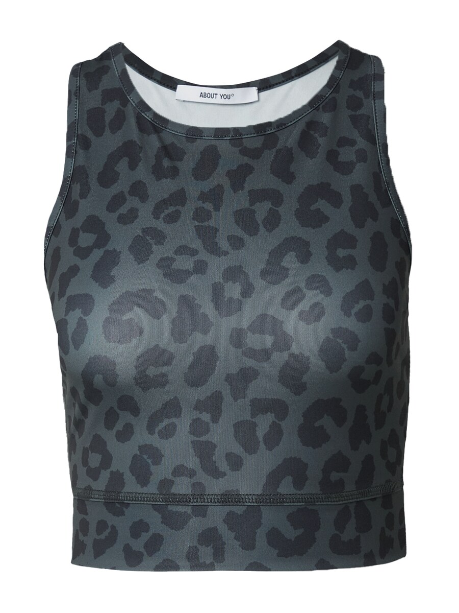 Спортивный топ ABOUT YOU Sports Top Fame, хаки
Спортивный топ ABOUT YOU Sports Top Fame, хаки