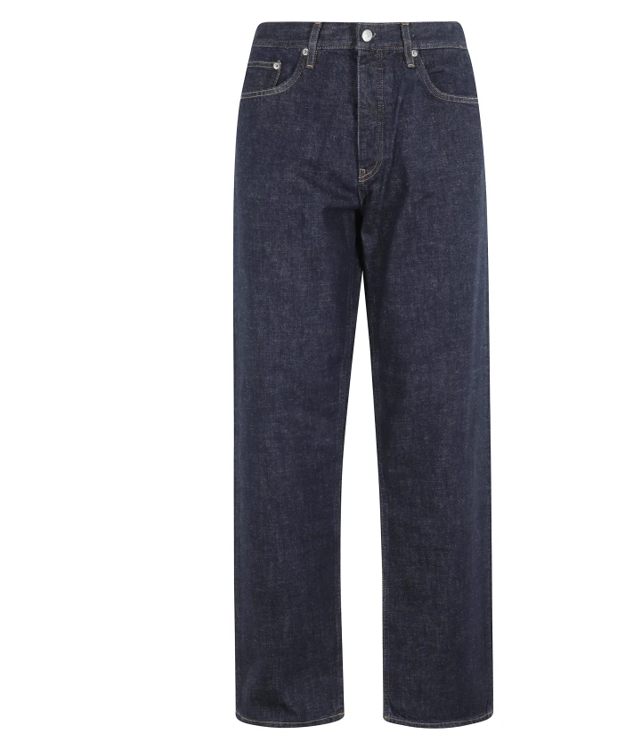 Джинсы свободного кроя с широкими штанинами Sunflower, синий
Джинсы свободного кроя с широкими штанинами Sunflower, синий