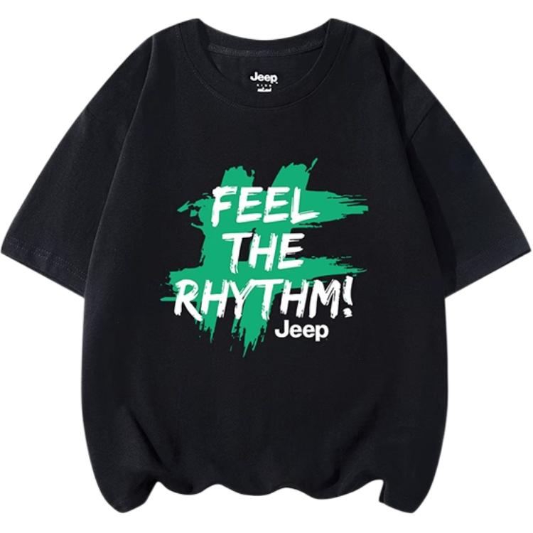 Детская футболка Jeep, белая
Детская футболка Jeep, белая