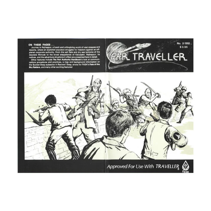 Журнал Far Traveller #2 "Night Rescue Adventure", Traveller (FASA)
Журнал Far Traveller #2 "Night Rescue Adventure", Traveller (FASA)