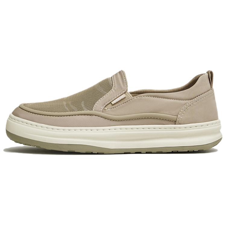 Мужские повседневные кроссовки BASTO низкие зеленые
Мужские повседневные кроссовки BASTO низкие зеленые