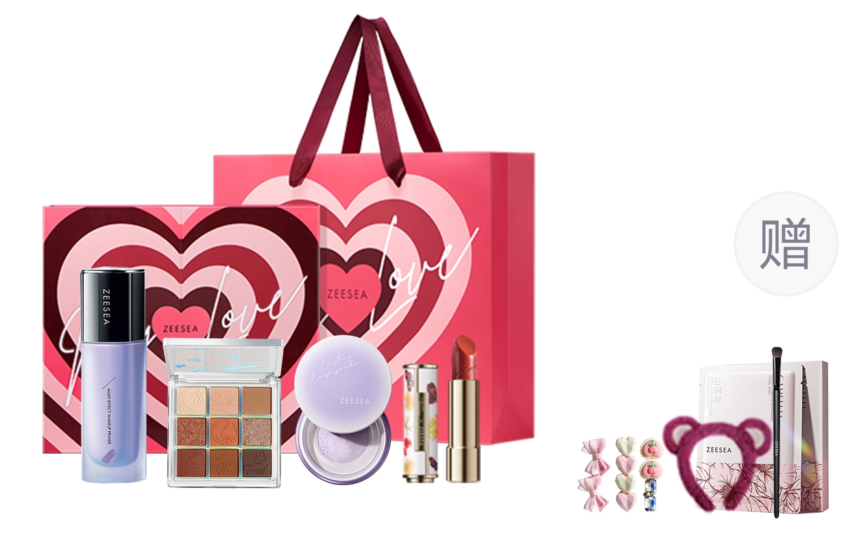 Набор косметики для женщин Tanabata Is Limited ZEESEA
Набор косметики для женщин Tanabata Is Limited ZEESEA