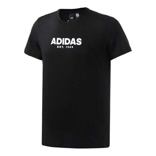 Футболка gfx t 2 спортивные стильные с круглым вырезом и коротким рукавом Adidas, черный
Футболка gfx t 2 спортивные стильные с круглым вырезом и коротким рукавом Adidas, черный