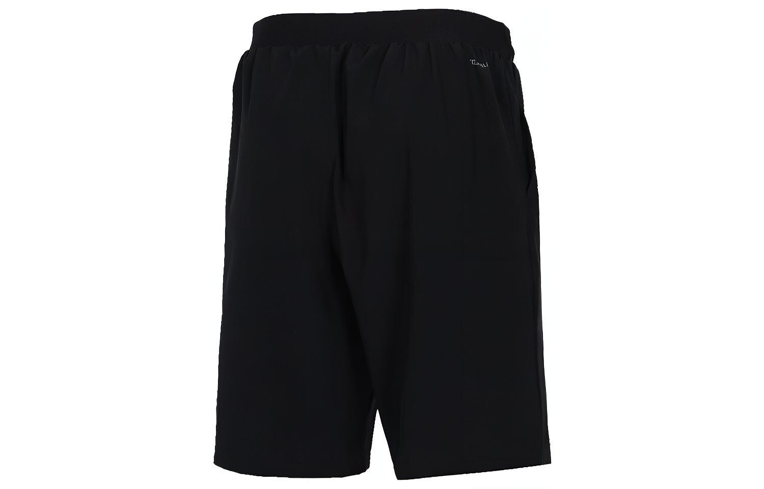 Повседневные шорты мужские черные Adidas, черный
Повседневные шорты мужские черные Adidas, черный