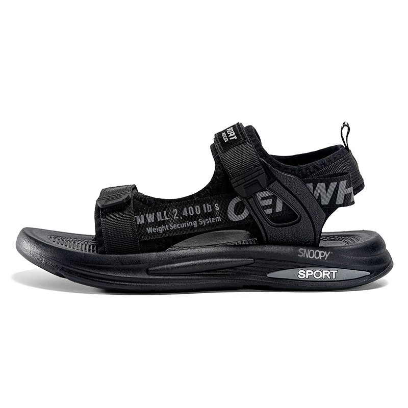 Детские сандалии: противоскользящие, износостойкие, упругие, дышащие, легкие, амортизирующие SNOOPY, черный/серый
Детские сандалии: противоскользящие, износостойкие, упругие, дышащие, легкие, амортизирующие SNOOPY, черный/серый